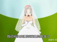 暖男新之助上线，动漫《蜡笔小新》直戳泪点片段