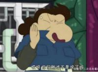 蜡笔小新：小新身边4个朋友家庭状况，鼻涕阿呆最神秘