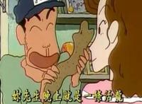 《蜡笔小新》是成人动漫？这些片段都引发争议，网友：不能禁！