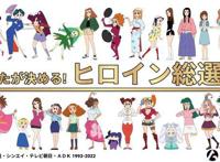 蜡笔小新，最受欢迎剧场版女主，广志也上榜，第一名画风特别