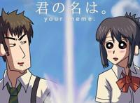 经典动漫变成《蜡笔小新》画风，画风过于魔性，差点笑出六块腹肌