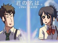 当动漫角色变成蜡笔小新，画风极具侵略性！