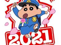 动漫：蜡笔小新再出剧场版，它为什么能一直备受欢迎？