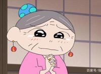 你不知道蜡笔小新动漫中的奇幻剧集