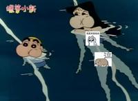 小新的审美就没错过，《蜡笔小新》里都出现过这些日本美女