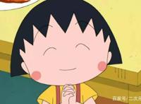 《蜡笔小新》和《樱桃小丸子》多相似？4点完全一致，你get到了吗