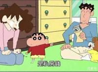 童年动漫里的富二代，蜡笔小新上榜，最有钱的是他？