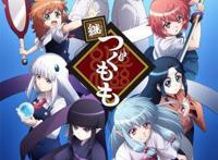 即将到来的四月番，个个都是大爆点，看看有哪些戳中了你的点