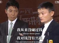 贫穷限制了我的想象力！最有钱的动漫角色了解一下呀