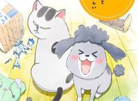 养猫养狗每天很开心：不务正业，化身猫狗的花泽香菜和杉田智和