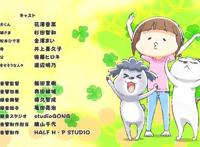 养猫养狗每天很开心：不务正业，化身猫狗的花泽香菜和杉田智和