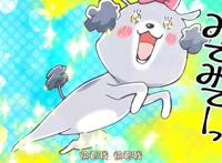 养猫养狗每天很开心：不务正业，化身猫狗的花泽香菜和杉田智和