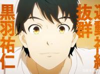 《清阴高中男子排球部》预告公开并定档，运动番开始崛起了吗？