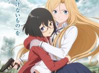 动漫21年1月新番，是否有你所期待的？（上）