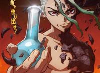 石戟之灵？！不该被掩藏于光芒之下的好作品——《石纪元》