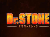 《Dr.STONE石世纪》第三季制作确定，特别篇播出时间确定