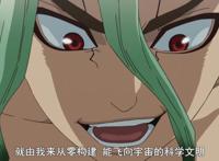 7月动画中期盘点：霸权三分黑马亮相，最高评分你绝对猜不到