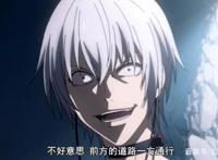 7月新番已全部确认，A站、B站、腾讯都有独家版权，爱奇艺为共享