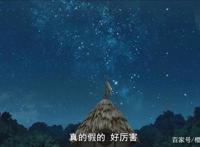 Dr.STONE石纪元，这部动漫告诉我们，学好数理化走遍天下真容易