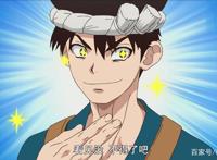 Dr.STONE石纪元，这部动漫告诉我们，学好数理化走遍天下真容易