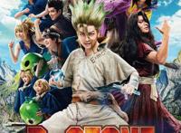 《Dr.STONE石纪元》真人舞台剧全角色定妆照，哪位装扮最像呢？