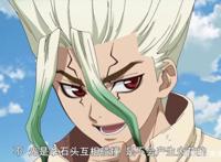 动漫推荐：《Dr·STONE石纪元》