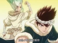 动漫《Dr.STONE石纪元》这是要上天啊