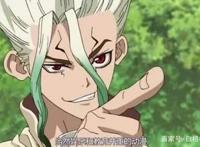 DR.STONE石纪元：究竟是一部什么动漫？