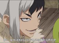 Dr.STONE石纪元第二季：吃完拉面喝完可乐是时候去开装甲车了