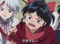 半妖的夜叉姬：永远和刹那见到杀生丸，理玖是第二个奈落？