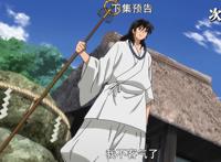 半妖的夜叉姬13话预告：期待已久的弥勒夫妇终于登场了