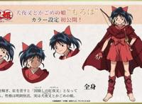 半妖的夜叉姬：TV动画预告试看，杀殿的媳妇是邪见，永久喜欢历史