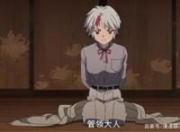 《半妖的夜叉姬》评分9.2？杀生丸和犬夜叉的出现，至关重要！