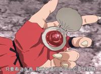 半妖的夜叉姬第二话：四魂之玉变成七彩珍珠，犬夜叉女儿太二了