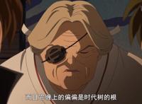 半妖的夜叉姬第三话：根首吸收时代树养分，杀生丸测试两个女儿