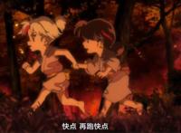 十月新番动画《半妖的夜叉姬》更新了，神器大号都准备好了