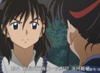 半妖的夜叉姬13集：战败的弥勒，为了赢回尊严进行“千日行”