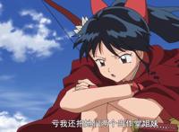 半妖的夜叉姬：永远获女主光环，混沌实力出乎意料，杀生丸将现身