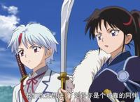 半妖的夜叉姬：永远获女主光环，混沌实力出乎意料，杀生丸将现身