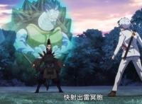 半妖的夜叉姬：永远获女主光环，混沌实力出乎意料，杀生丸将现身