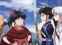 半妖的夜叉姬：诸叶刹那和永远，三个半妖小孩人设一个比一个讨厌