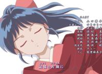 半妖的夜叉姬开播了，三只小可爱，你喜欢哪一个？