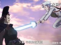 《半妖的夜叉姬》为何一直被骂？理由无非这5个，杀生丸成了反派