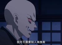 半妖的夜叉姬：三位夜叉姬中，永远的天赋很高，她觉醒了新能力