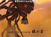 十月新番《半妖的夜叉姬》开播，大BOSS已登场，又是桔梗遗留的