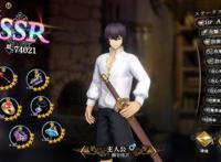 苍之骑士团2男主强度怎么样