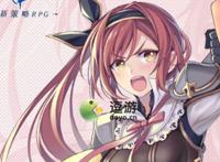 苍之骑士团2来缇西亚阵容搭配推荐