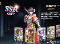 苍之骑士团2角色介绍SSR角色汇总一览