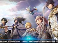 《苍之骑士团2》丨边玩游戏边看番？