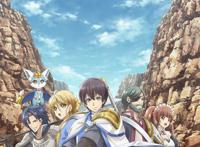 《HortensiaSAGA苍之骑士团》动画公开视觉图、片头曲等情报